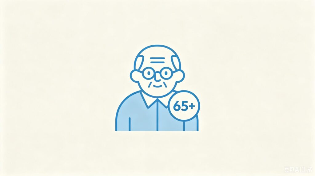 pharmacy senior 55 plus permanent retail health discounts

